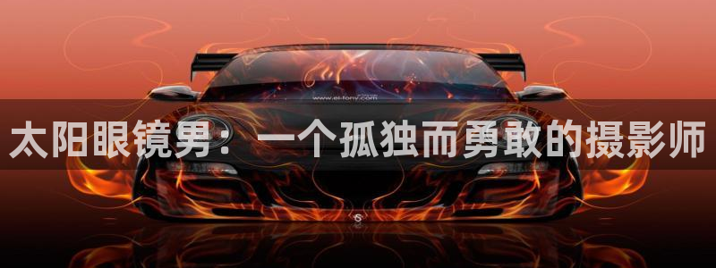 新宝5娱乐登录