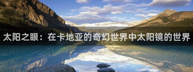 新宝娱乐5