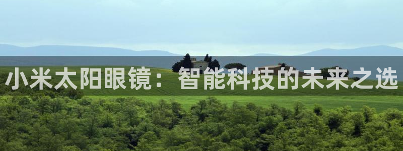 新宝5平台注册公司