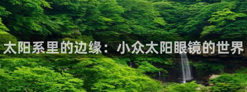 新宝5现在还能玩吗