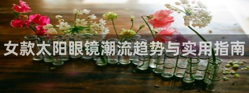 新宝5的网址