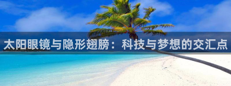 新宝5 测速