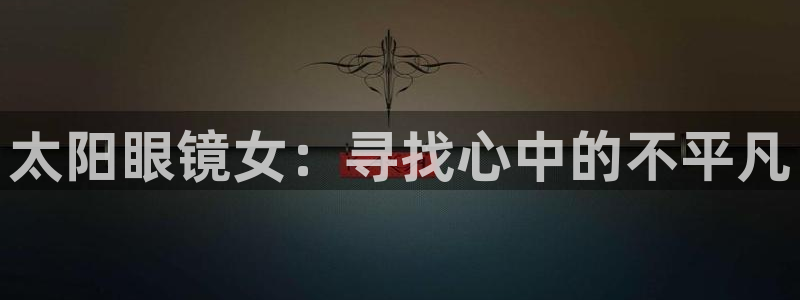 新宝5下载测试