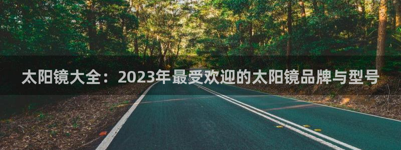 股票5G宝新