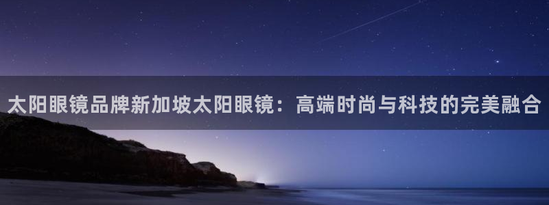 新宝堂新会陈皮5年
