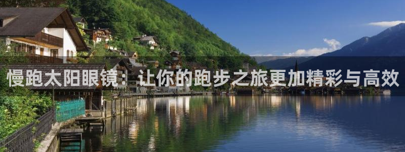 新宝5玩法