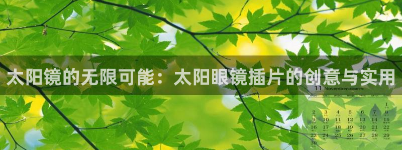 新宝5平台登陆
